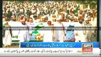 Bulletin - 0600 - Monday - 27 - Oct - 2014