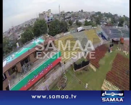 Ariel View Of PTI Jalsa Venue Gujrat