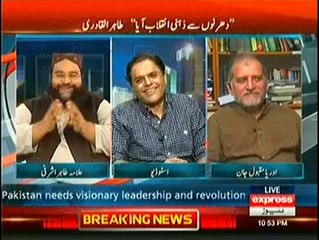 Kashif Abbasi Bamuqabla Tahir Ashrafi