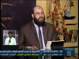 حكم ضرب الام اولادها - الشيخ عامر أحمد باسل