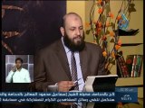 حكم كشف العورة امام الطبيب - الشيخ عامر أحمد باسل