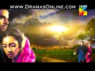 Sadqay Tumhare Episode 3 Promo