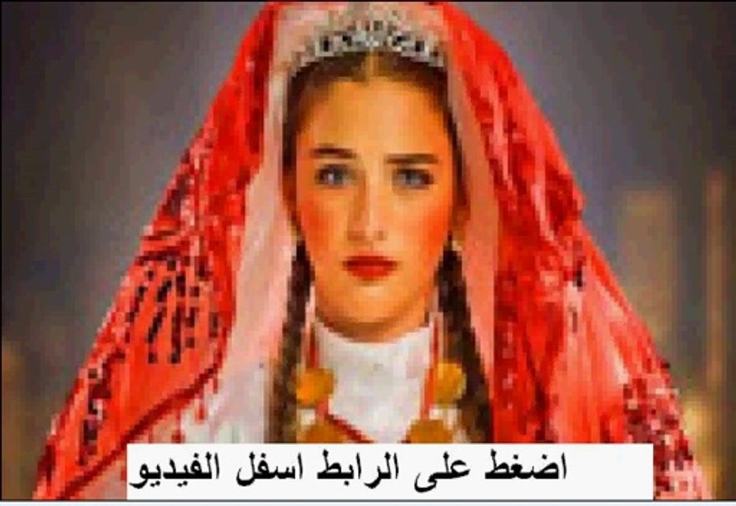 مسلسل زهرة القصر الجزء 2 الحلقة 64 تركى مدبلج ك...