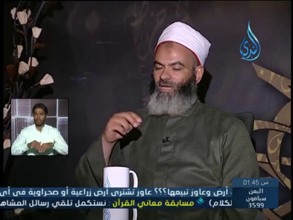 فضل كفالة اليتيم - الشيخ عامر أحمد باسل