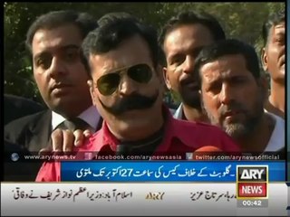 Gullu Butt Justifies on Being a Pakistani