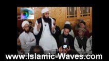 Muharram Message - Full Bayan Shia Center Gilgit - Moulana Tariq Jameel
