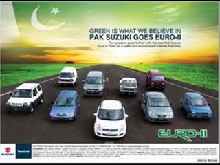 Suzuki Frontier motors