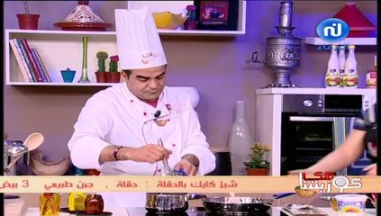 Nessma - Couzitnetna hakka - 17-07-2014 17h00 30m (7948)