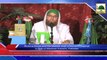 News clip - 25 Sept - Rukn-e-Shura Madani Channel Kay Madani Staff Ko Madani Phool Detay Hue (1)