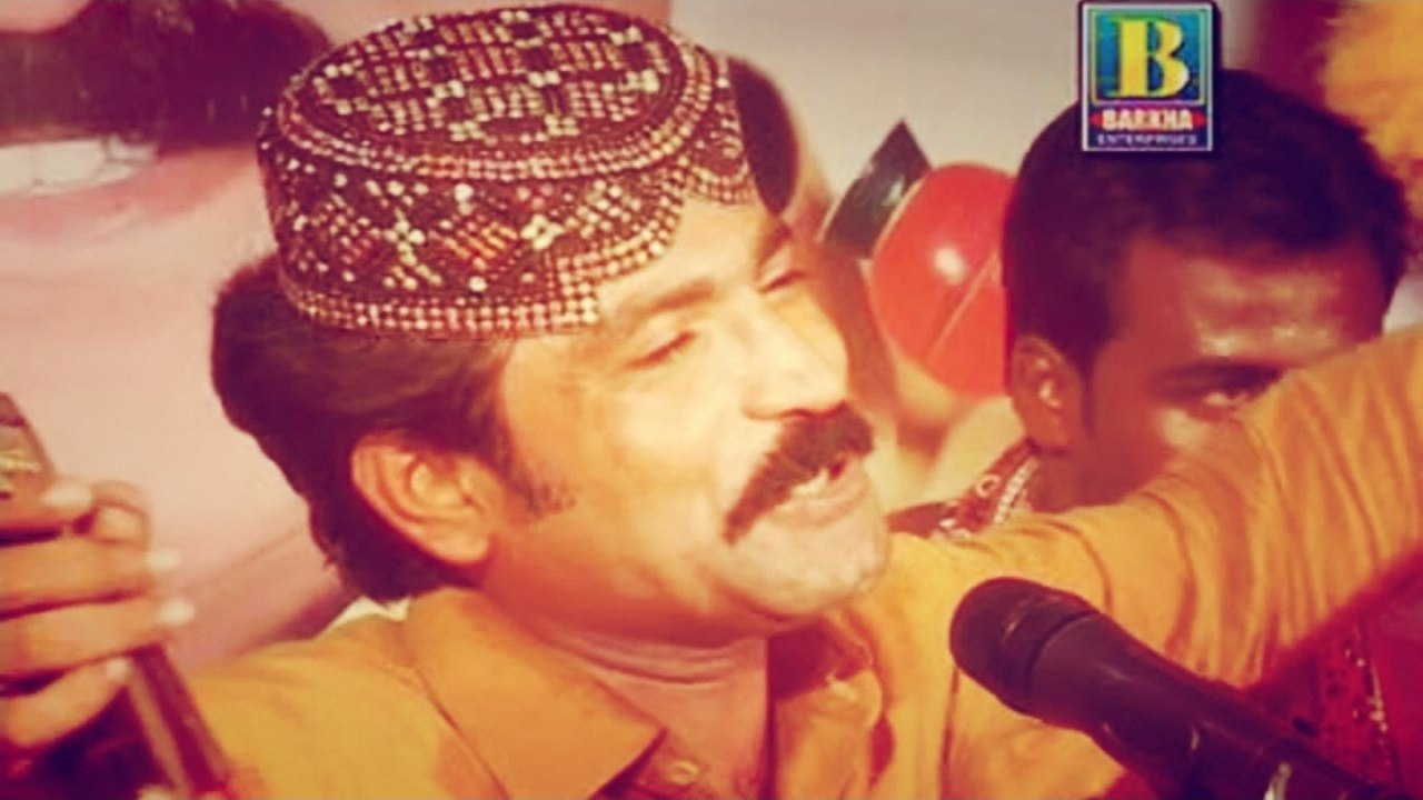 Ghulam Hussain Umrani - Allah Khushyon Dees