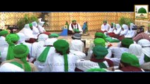 Madani Guldasta Ijtima-e-Zikro Naat - Faizan-e-Hajj (1)