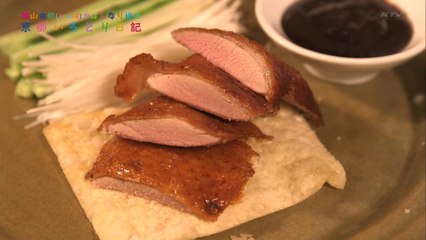 Yokoyama Yui Eats 09