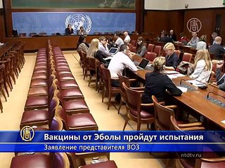 Обзор мировых событий (с 19 по 23 октября)