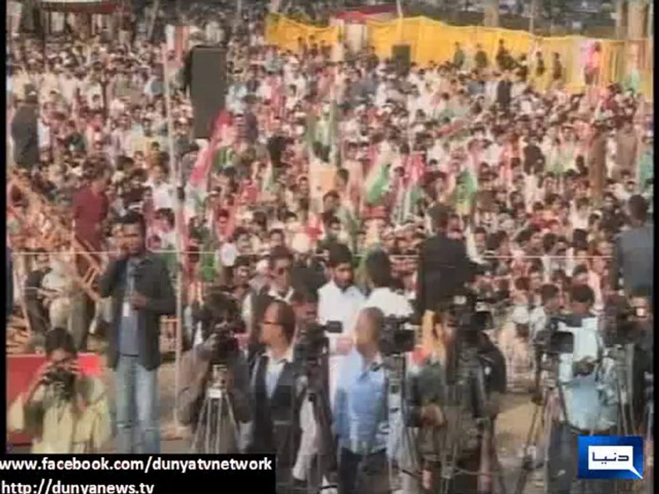 Dunya News - We will never accept blood money for our courageous martyrs: TahirUl-Qadri