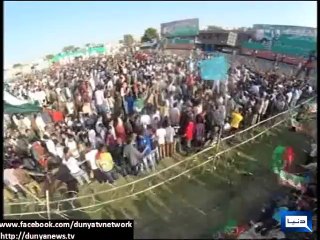 Dunya News - Aerial View of PTI's Rally in Gujrat
