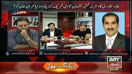 Khawaja Saad Rafique Adopts Rude Behaviour with Arshid Sharif in Live Show