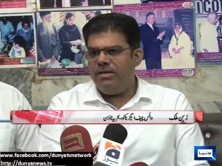 Dunya News - Bahria Town presents Abdul Sattar Edhi with Rs. 50 million cheque