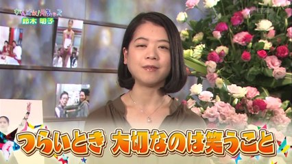 10/18 元気っず　Vol.3　　鈴木明子（関西ローカル）
