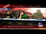 Fayyaz-ul-Hassan Chohan Exposing Maulana Fazal-ur-Rehman's Wife