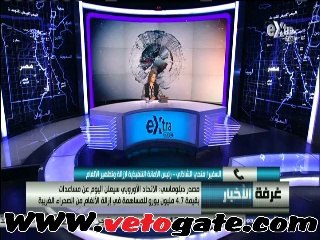 الشاذلى: 4.7 مليون يورو لتطهير الصحراء الغربية من الألغام