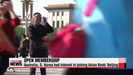 China leads launch of new Asian investment bank