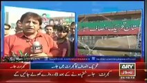 Ary News 11am Headlines - 24 october 2014