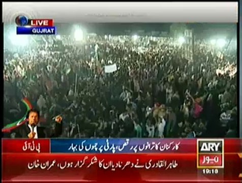 An Excellent Message To Narendra Modi By Imran Khan