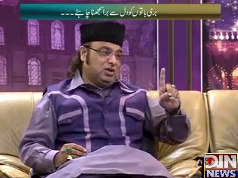 Deen e Hayat 24 October 2014 - 24th October 2014 Din News