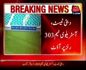 Dubai Test Aus score 303 in first inning, Pak get 151 runs lead