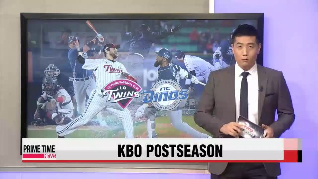 KBO Semi-Playoff NC vs. LG