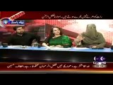 Fayyaz ul Hassan show the reality of Mullana Fazal ul |Rehman & his wife reality watch video.