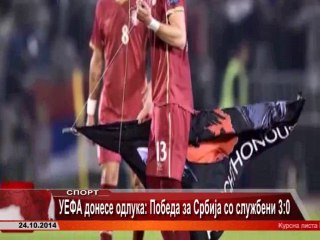 TV SPEKTRA VESTI 24.10