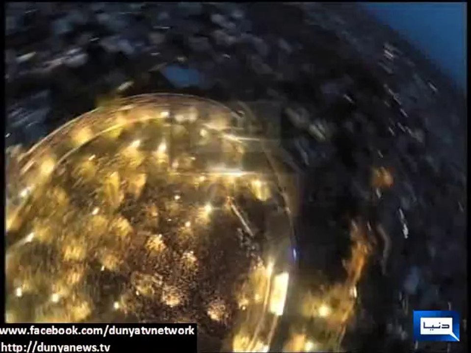 Aerial View of PTI's Huge Jalsa  in Gujrat - Well Done PTI Tigers