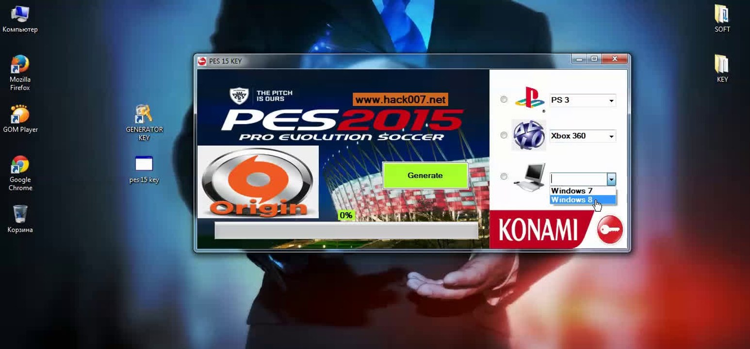 PES 15 key CD