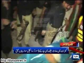 Dunya news headlines 24 Oct 2014, 20:00 PM