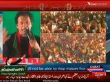 Chairman PTI Imran Khan Full Speech at Gujrat Jalsa
