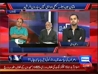 Kyun – 24th October 2014