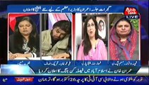 D Chowk – 24th October 2014