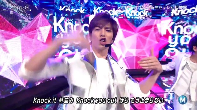 20141024 Live - Z -G