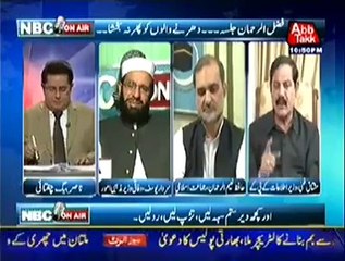 Nbc On Air 23 October 2014 - AbbTakk