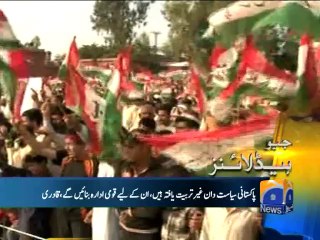 Geo Headlines-24 Oct 2014-2200