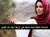 مسلسل نقوش متنوعه الجزء 3 الحلقة 77 تركي مدبلج