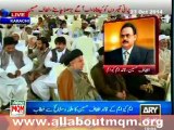 MQM Quaid Mr Altaf Hussain address to gathering of religious scholars in Karachi