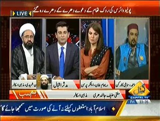 Hum Sub – 24th October 2014