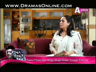 Chupkay Say Bahaar Ajaye Episode 2 Full 24th October 2014 By Aplus