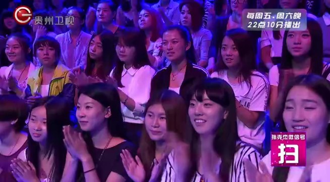 20141024 非常完美 舞蹈美女抛弃五帅哥钟情余儒海