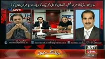 Saad Rafique Indecent Behaviour During Program Off The Record