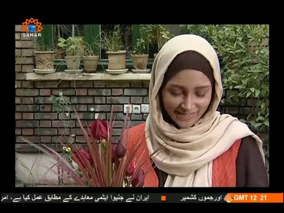 ڈرامہ بنا پرندوں کا آشیانہ|Part 23|Iranian Dramas in Urdu|Sahar Urdu TV|Bina Parindon ka Aashiyanah