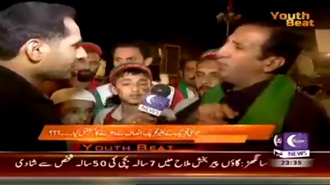 Youth Beat (What Is The Future Of Awami Tehreek??) – 24th October 2014