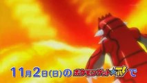 Anime-Spezial Pokémon: The Strongest Mega Evolution ~ Act II ~ Trailer